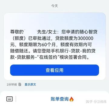 ��С���������� ��˱���ԭ�� ���Ų�ѯ���� ������д