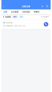 �����app�������°�ٷ���װ�����ͼ