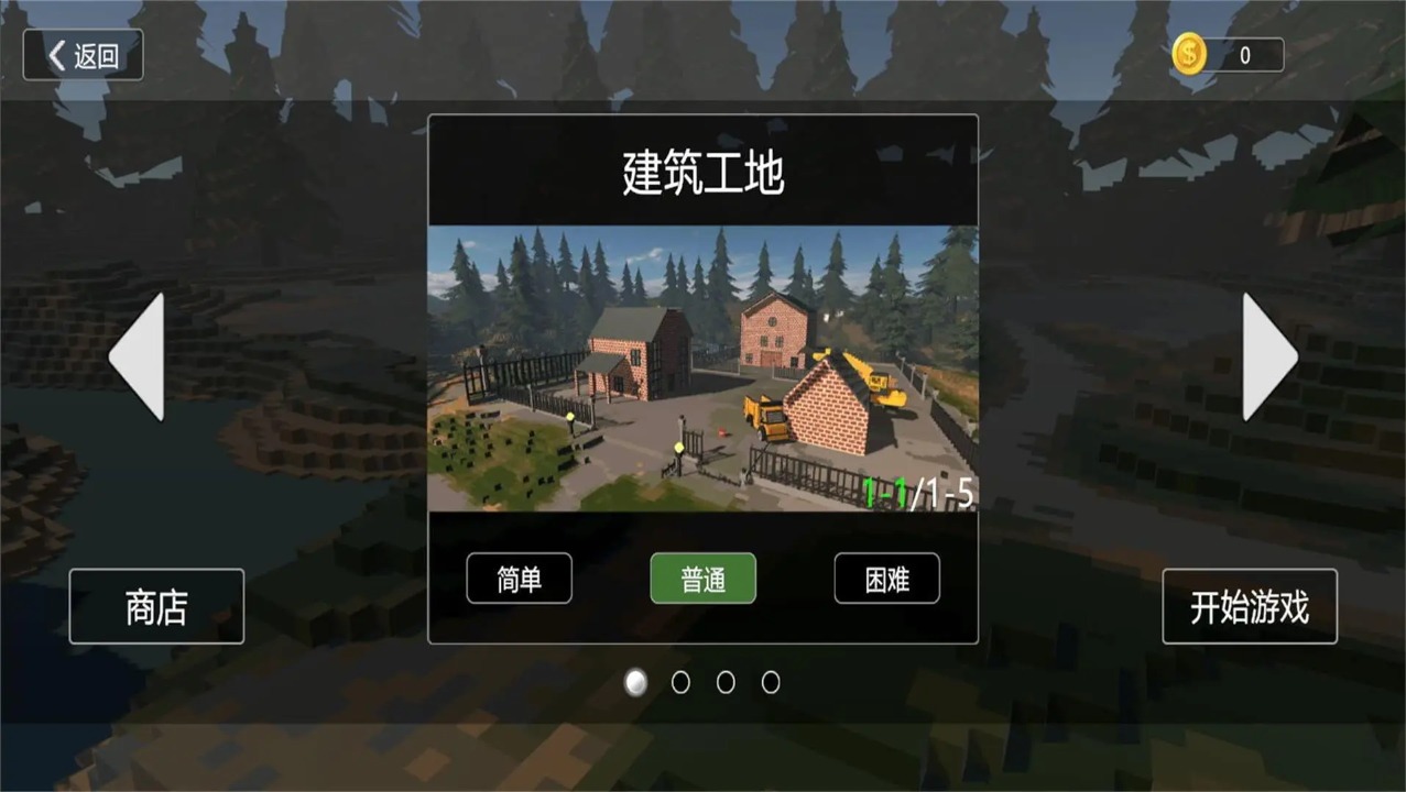 ��ʽ��Ǩ�ƻ�ģ���������ֻ��� ��װ���������Ȩ������