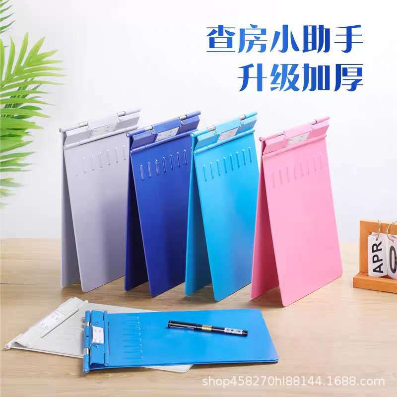 病历夹选购对比 不同材质尺寸病历夹摆放展示