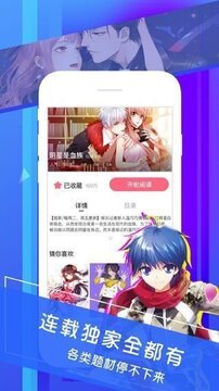 �����������°����عٷ��� Ӧ��Ȩ�������밲װ���ҳ��
