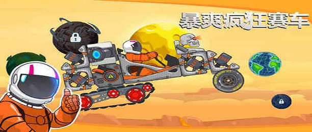 ��ˬ�������MOD�˵������޽��쭳�����ȫ����