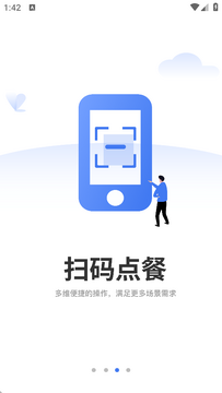 糖德商服最新版批量操作与快捷回复功能展示