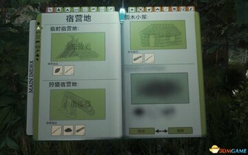 �ּ�Ӫ��2026�ٷ����°汾 ����ϵͳ��ͼ���� �������� ��Ϸ����