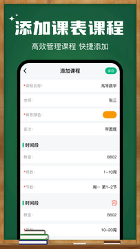 ���α������ٷ����� Ӧ���̵���������ҳ��