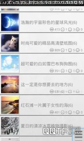 疯狂壁纸2026最新版本 疯狂壁纸2026最新版本