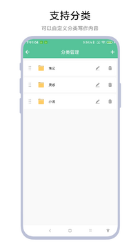 д��̨app������Ѱ���湦��ʵ�� д��̨app������Ѱ����������ͼ��ͼ