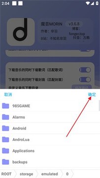 ħ��С��������Ѱ氲װǰ׼����Ȩ��������ͼ