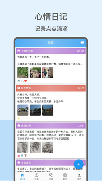 Сȷ�������ռ�app�ٷ��������ذ�װ�����ͼ