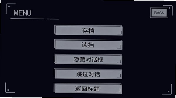 C20����������Ϸ�����氲װ��1.0��׿���ͼ3