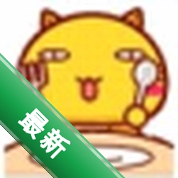 哈咪猫表情包下载