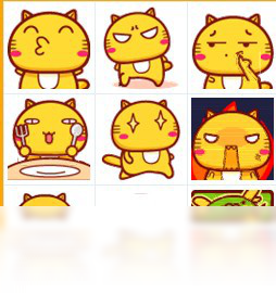 哈咪猫表情包截图0