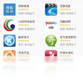 蘑菇影音截图3