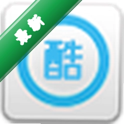 酷贝桌面下载