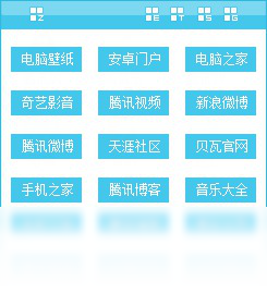 酷贝桌面截图1