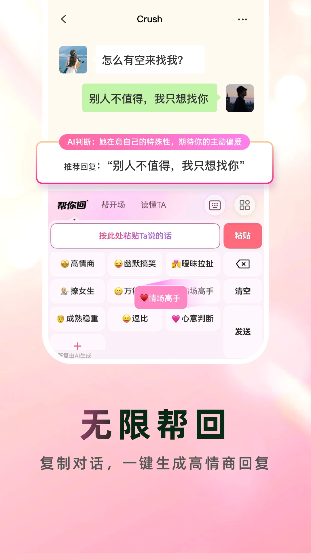 ���ļ������°�v1.0.3��׿���ͼ0