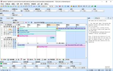 SyncBridge˫�������������°� ���������� ͬ�������Ų�ʾ��ͼ