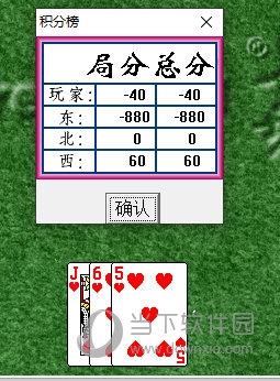 ������ֹ������Ӯ�ж�