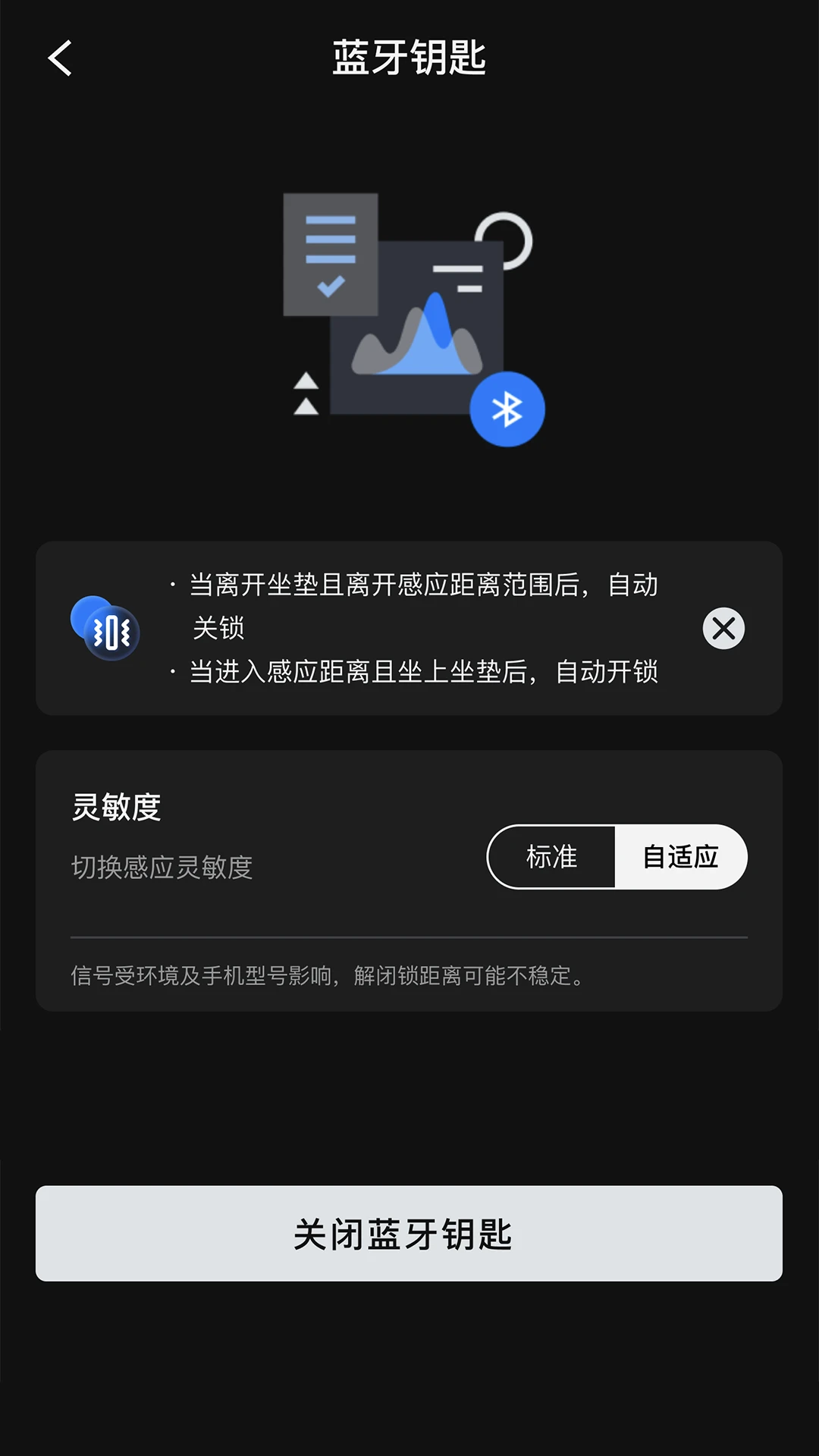 NAXEON1.7.3安卓版截图1