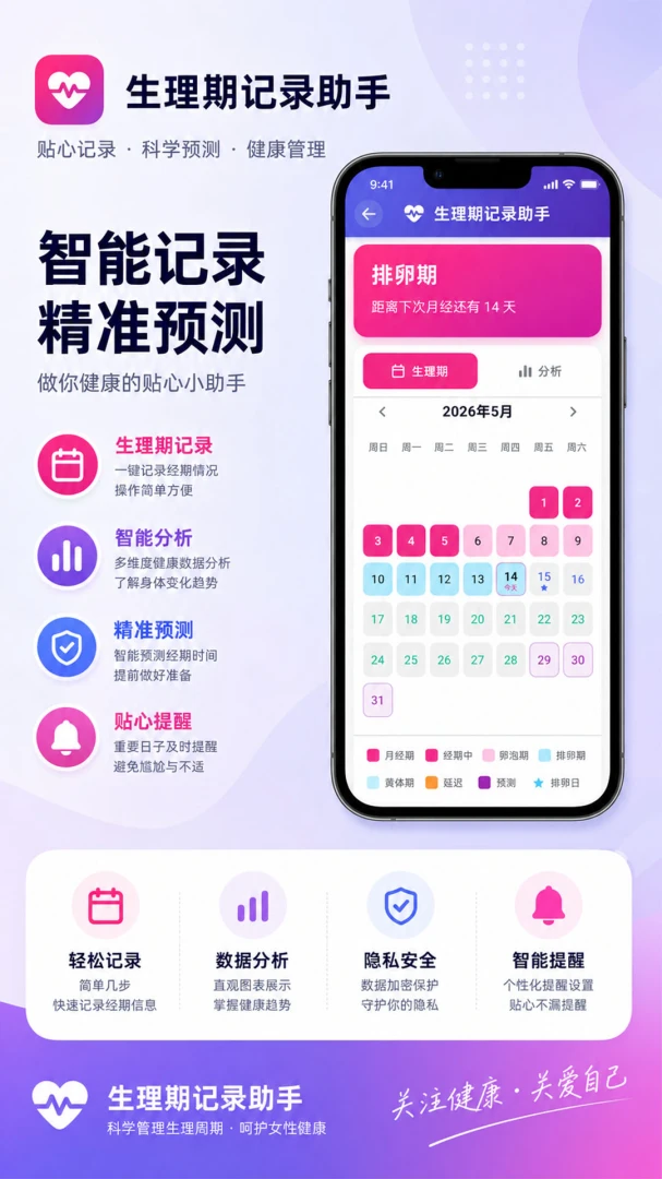 THub官方正版1.2.4 安卓版截图2