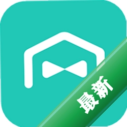 管家助手