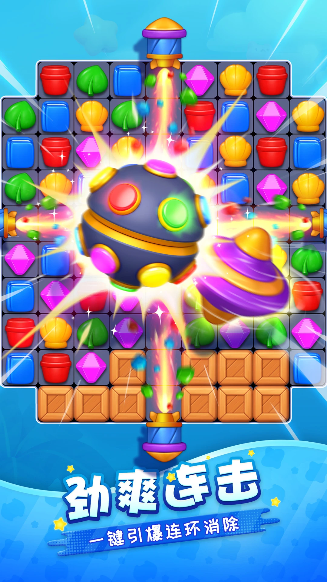 �������������°�v2.27.15��׿���ͼ1