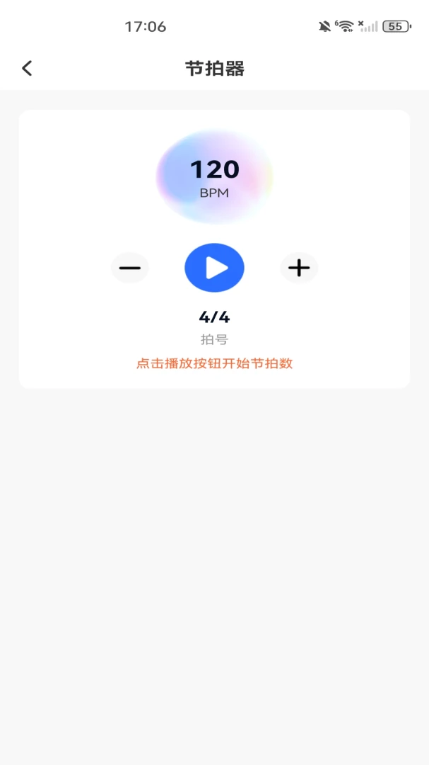 �������Ӵ�ʦ�ٷ���1.0.0 ���°��ͼ0