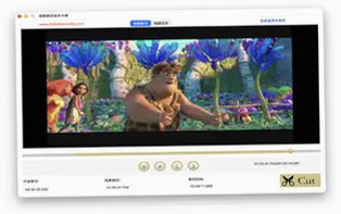 视频剪切合并大师Mac版 无损视频分割拼接工具截图2
