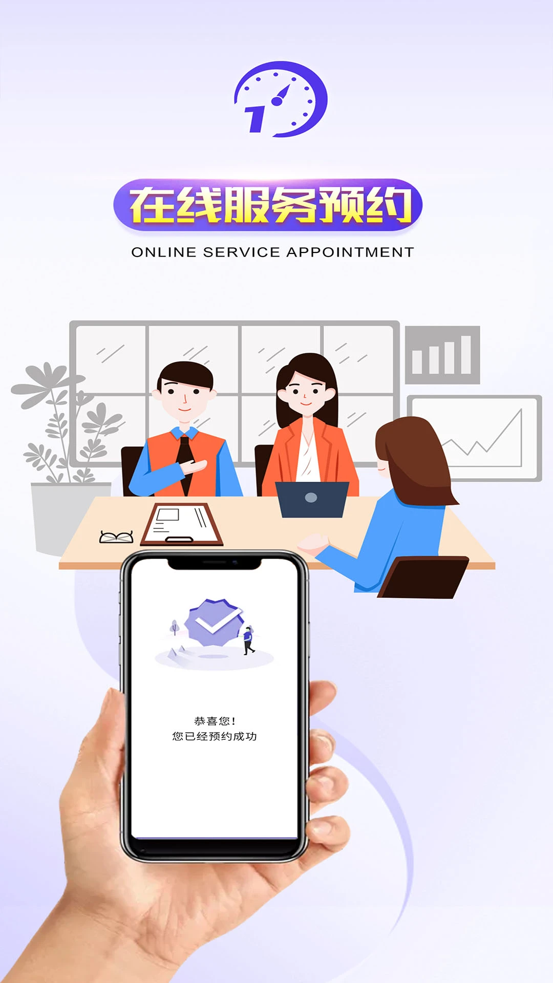 橙色时间app下载手机版5.9.1 安卓版截图2