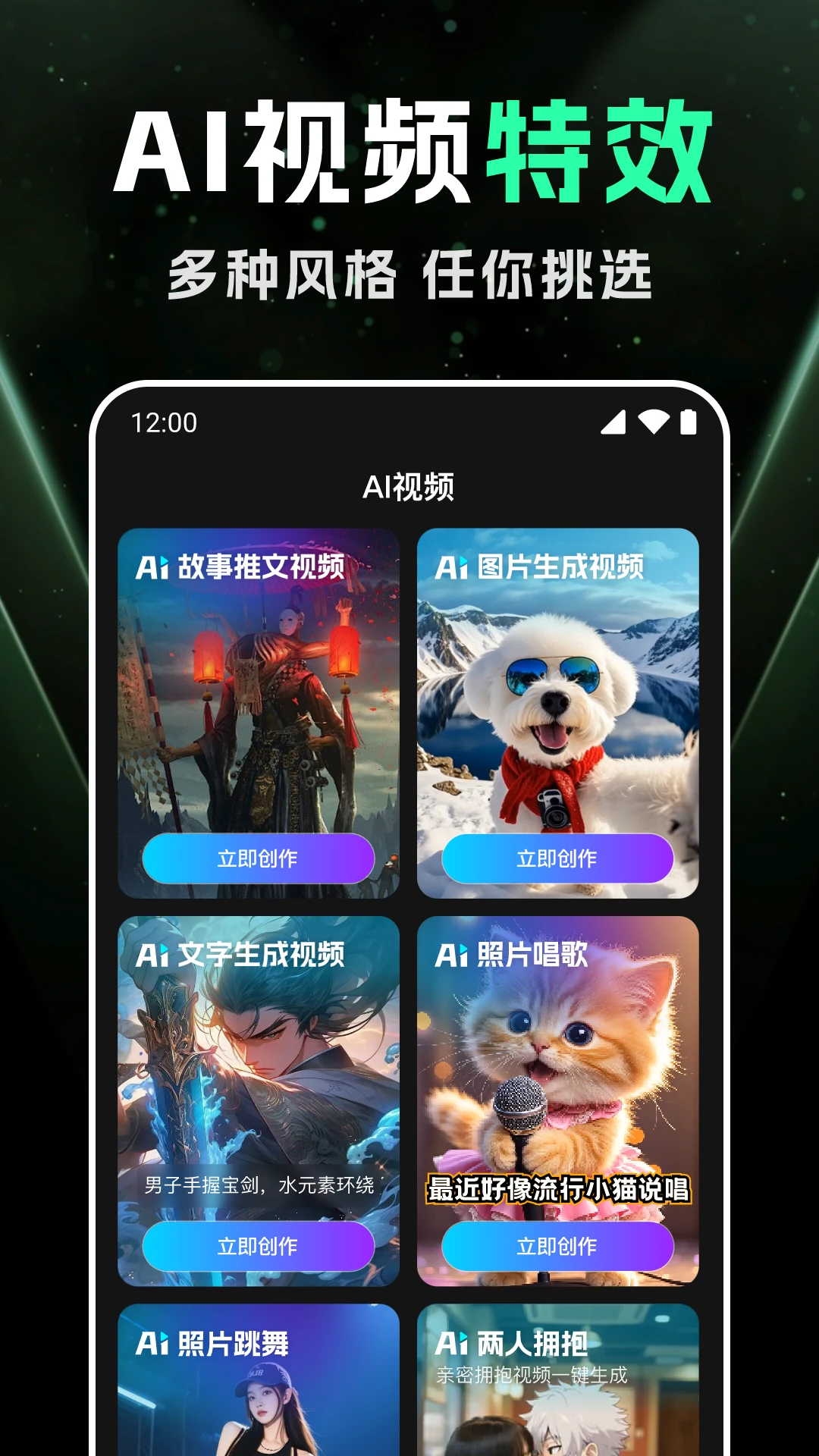 DeepAI���ܻ滭��Ѱ�