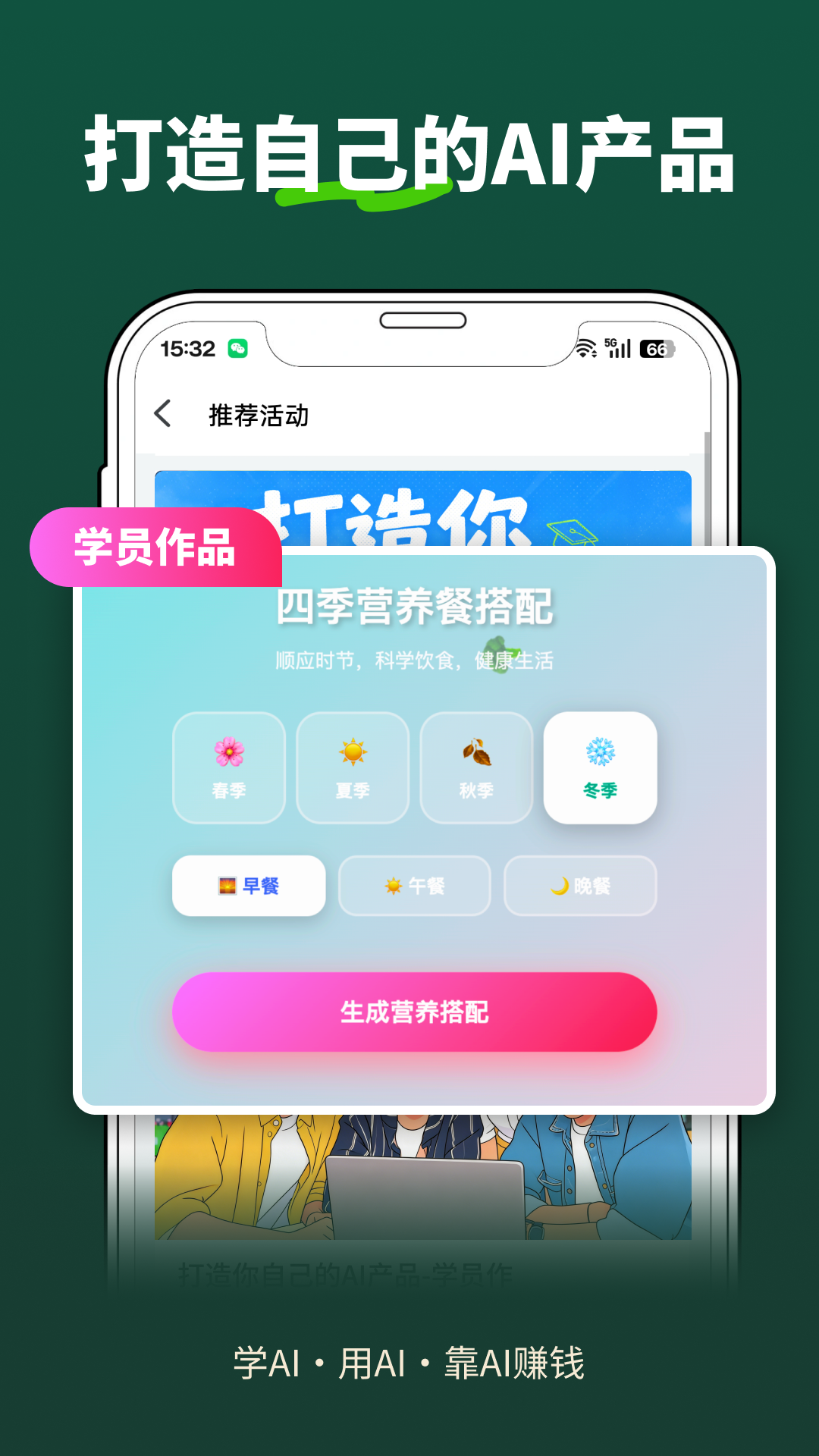 �ڶ������ٷ�����1.7.6��ͼ2