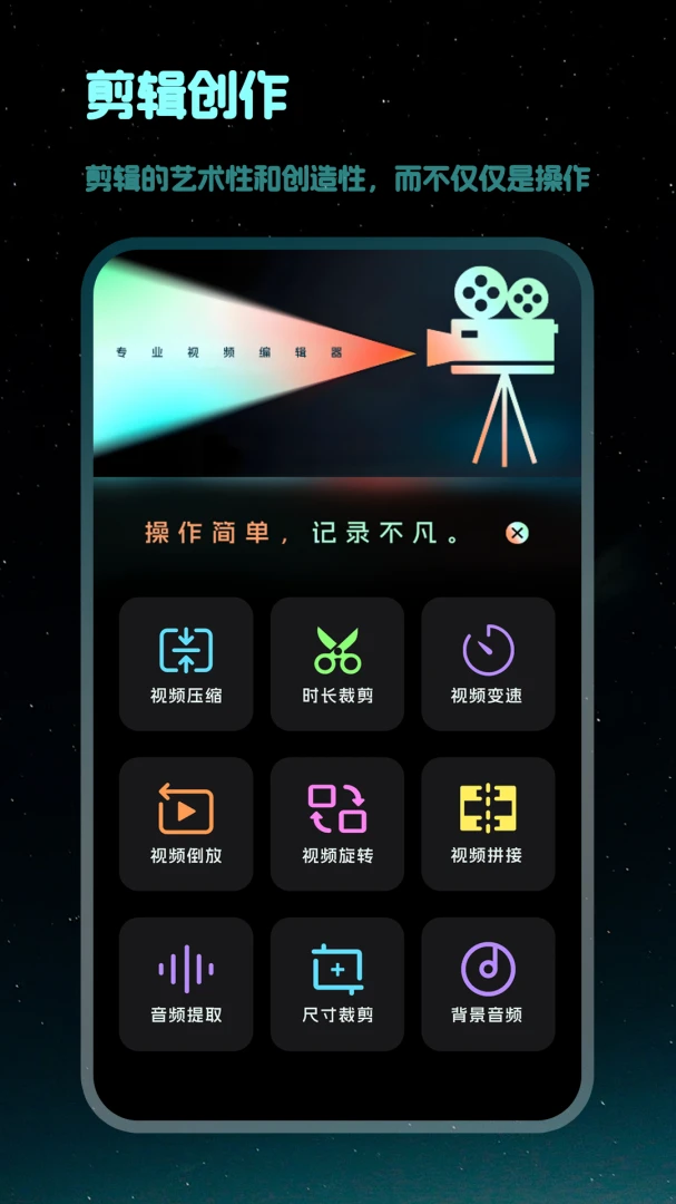 美剧大全v1.1.6安卓版截图1