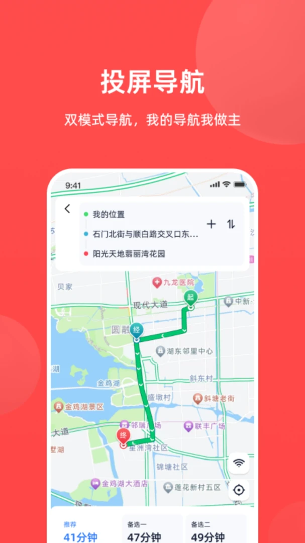 ��������SYM�ٷ������ֻ�App1.0.33 ��׿���ͼ1