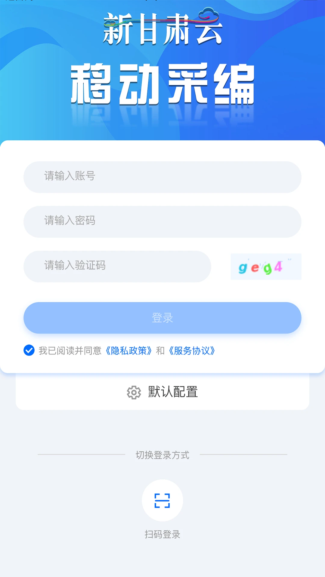 ��ý�ɱ����°�v3.3.7��׿���ͼ0