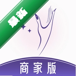 指尖姐姐商家版