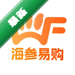 海参易购