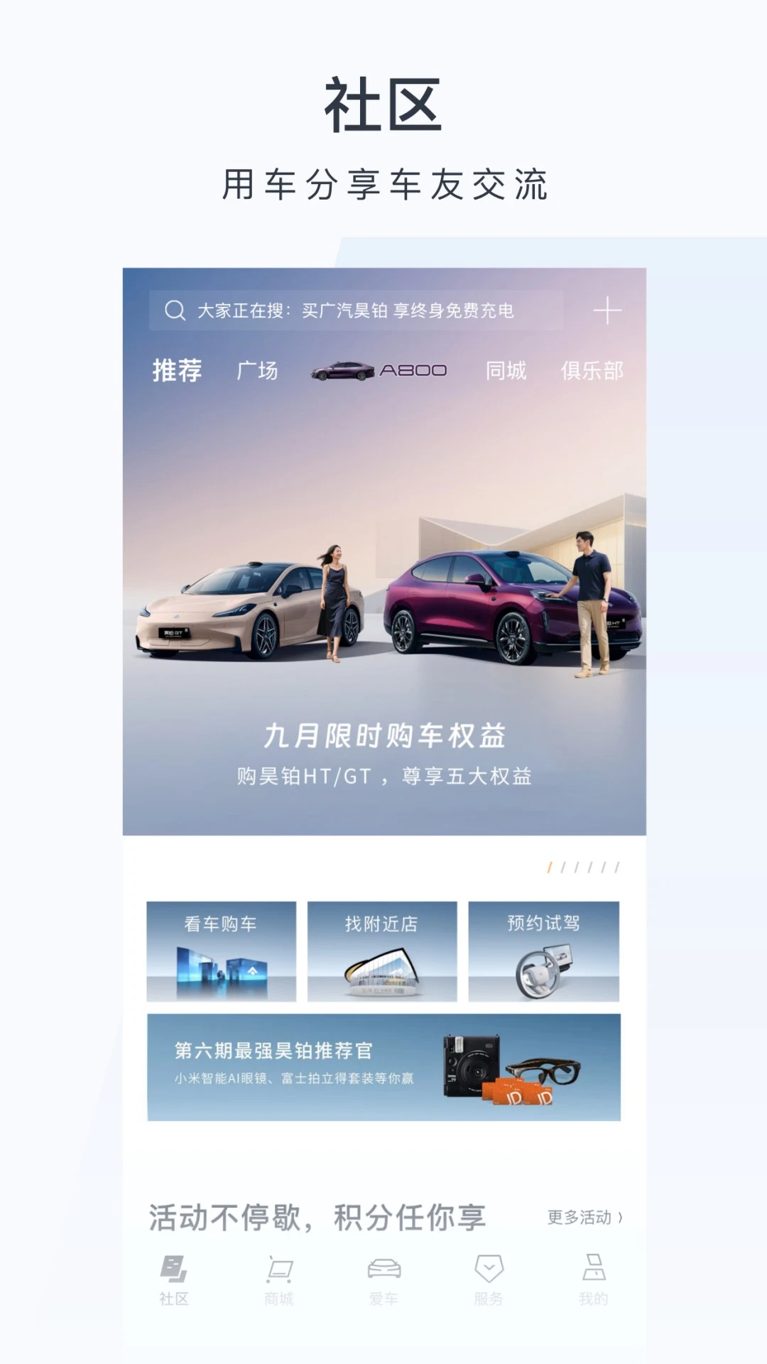 ����껲����°�v1.7.12��׿���ͼ0