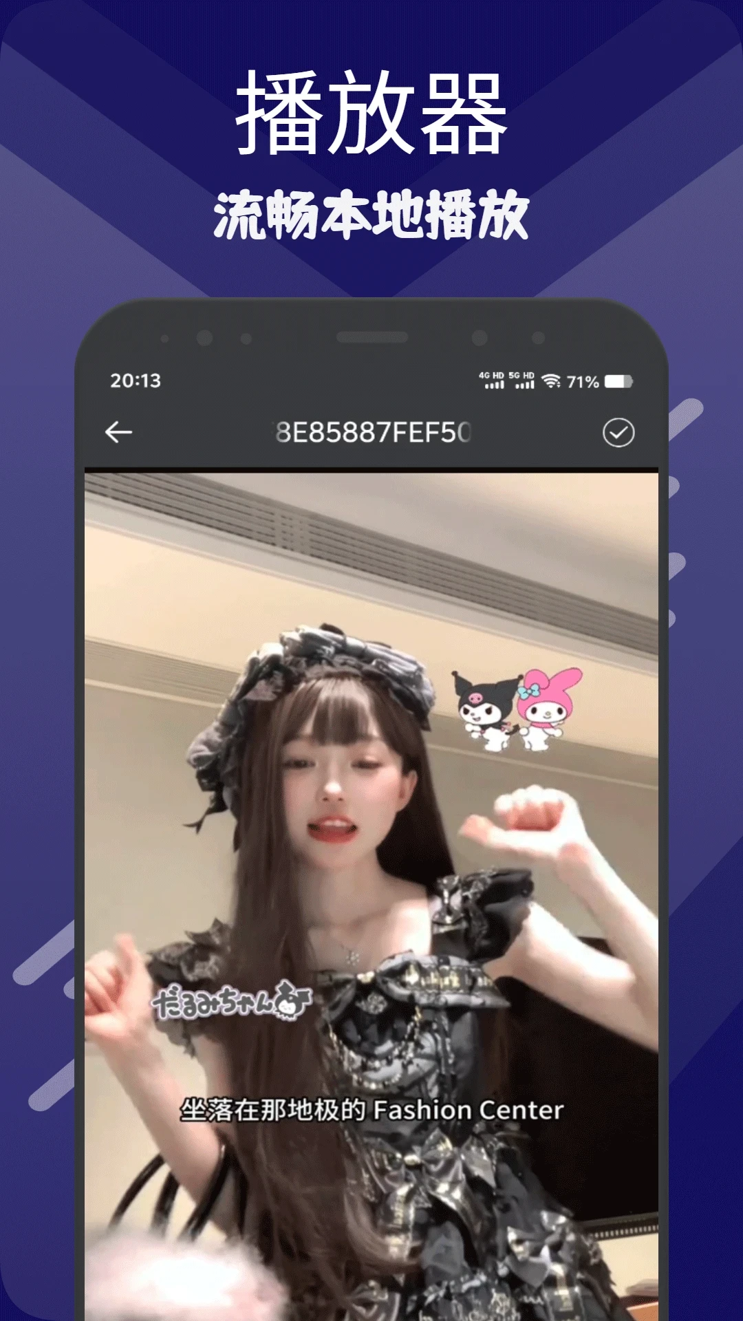 黄果1.3 安卓版截图0
