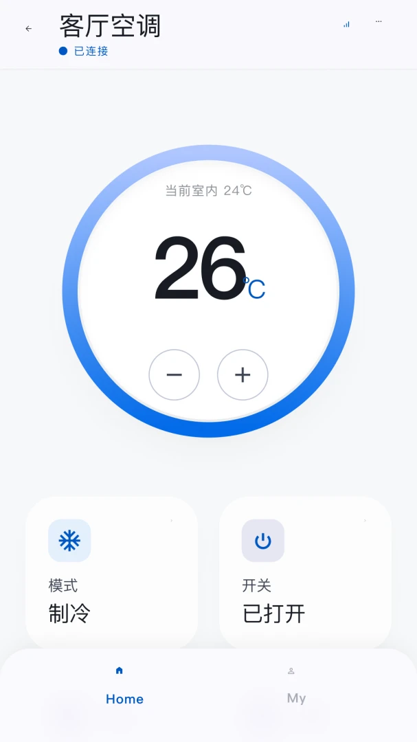 万能遥控器极速配v1.0.1免费版截图1