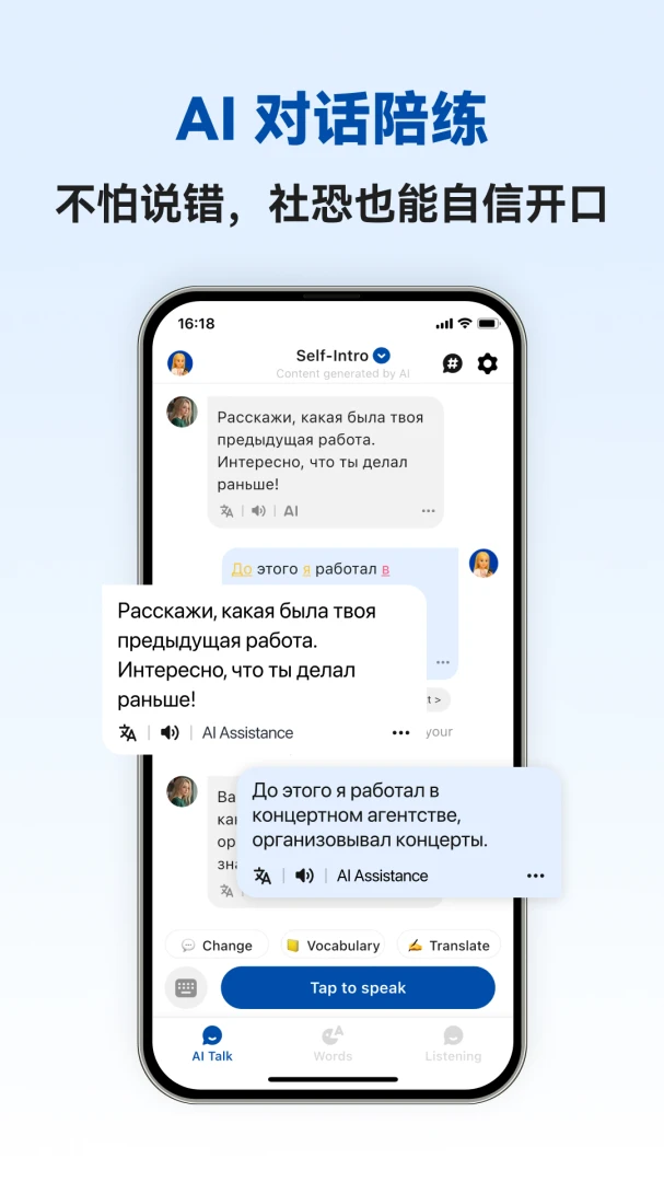 �������ܿ������°�v1.1.2��׿���ͼ0