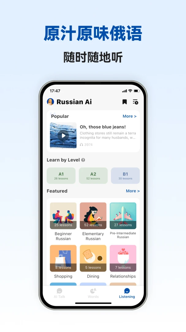 �������ܿ������°�v1.1.2��׿���ͼ2