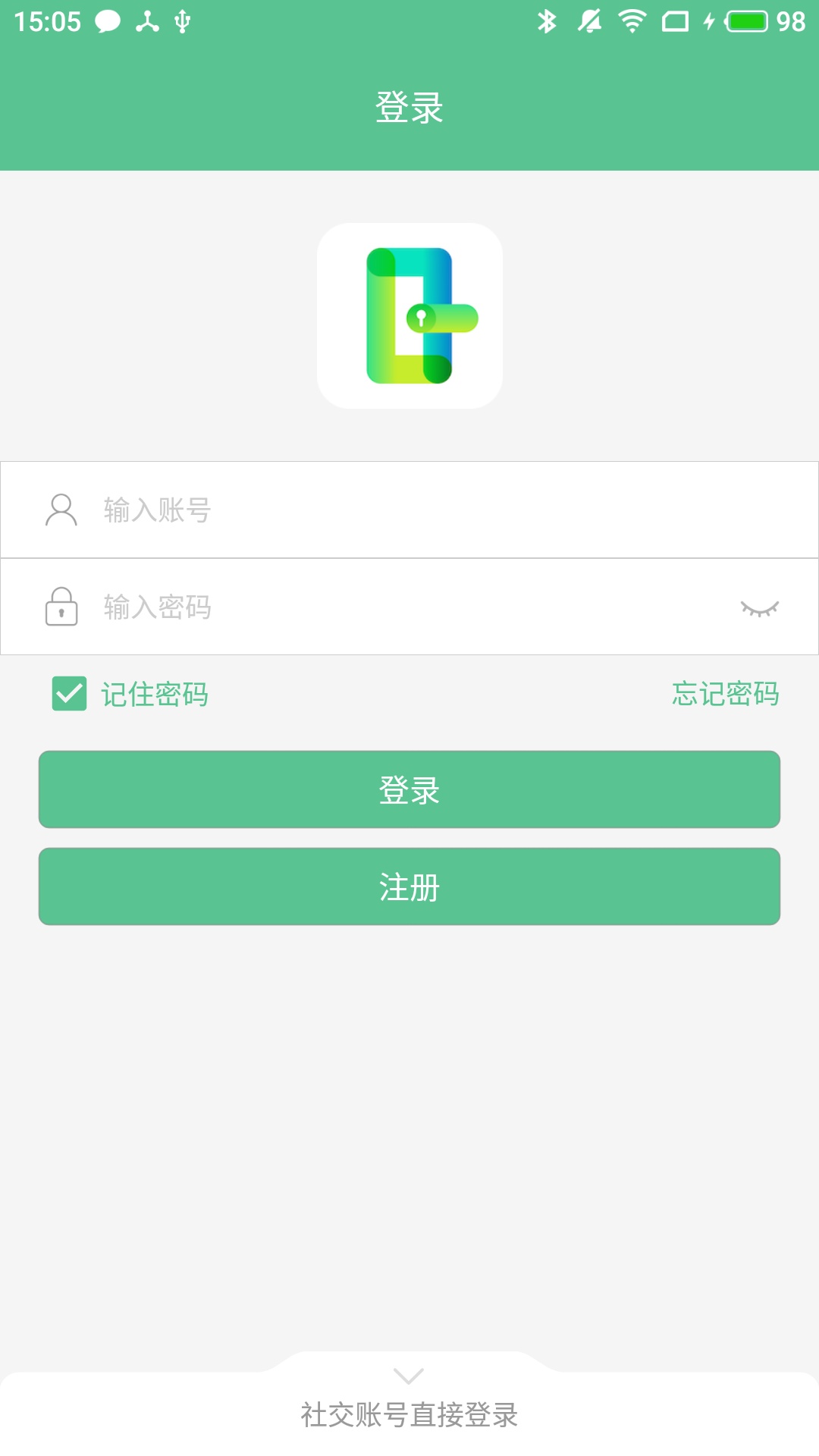 智能锁小宝v5.2.5.5安卓版截图0