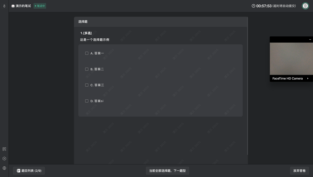 FloatyAnswer�����������°泣�������������͸�����ʾ����
