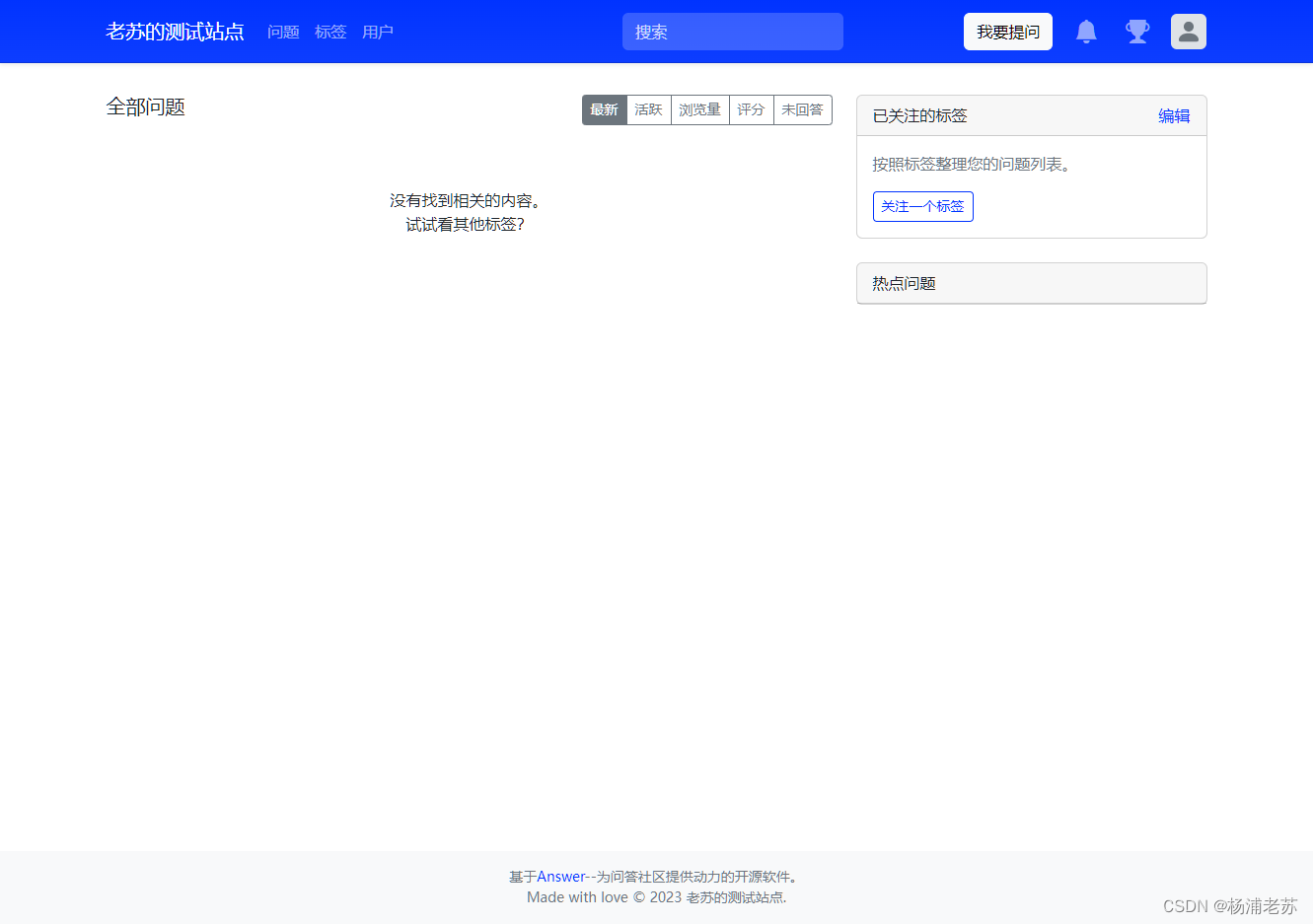 FloatyAnswer�����������°���Զ˰�װȨ�����ú���������������