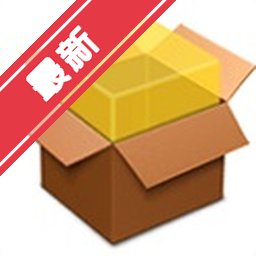 萤石云视频插件Mac 网页监控播放解码插件下载