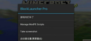 �������ҵ�����ShardLauncher�������ٷ����� ʹ�ü��� �ڴ������浵�������ý���