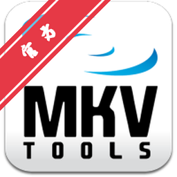 MKVtools for Mac电脑版