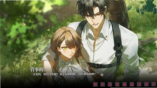 我的恋爱逃生攻略安卓完整正式版1.0最新版截图1