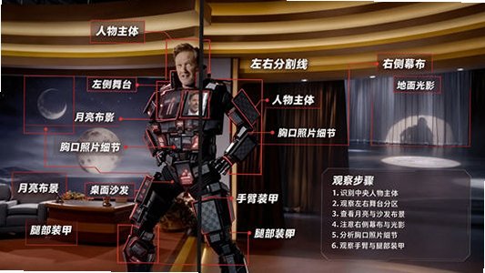 MochaPro for Mac电脑版截图0