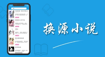 ��Դ�Ķ�����׿����޹�� ��Դ������л���������